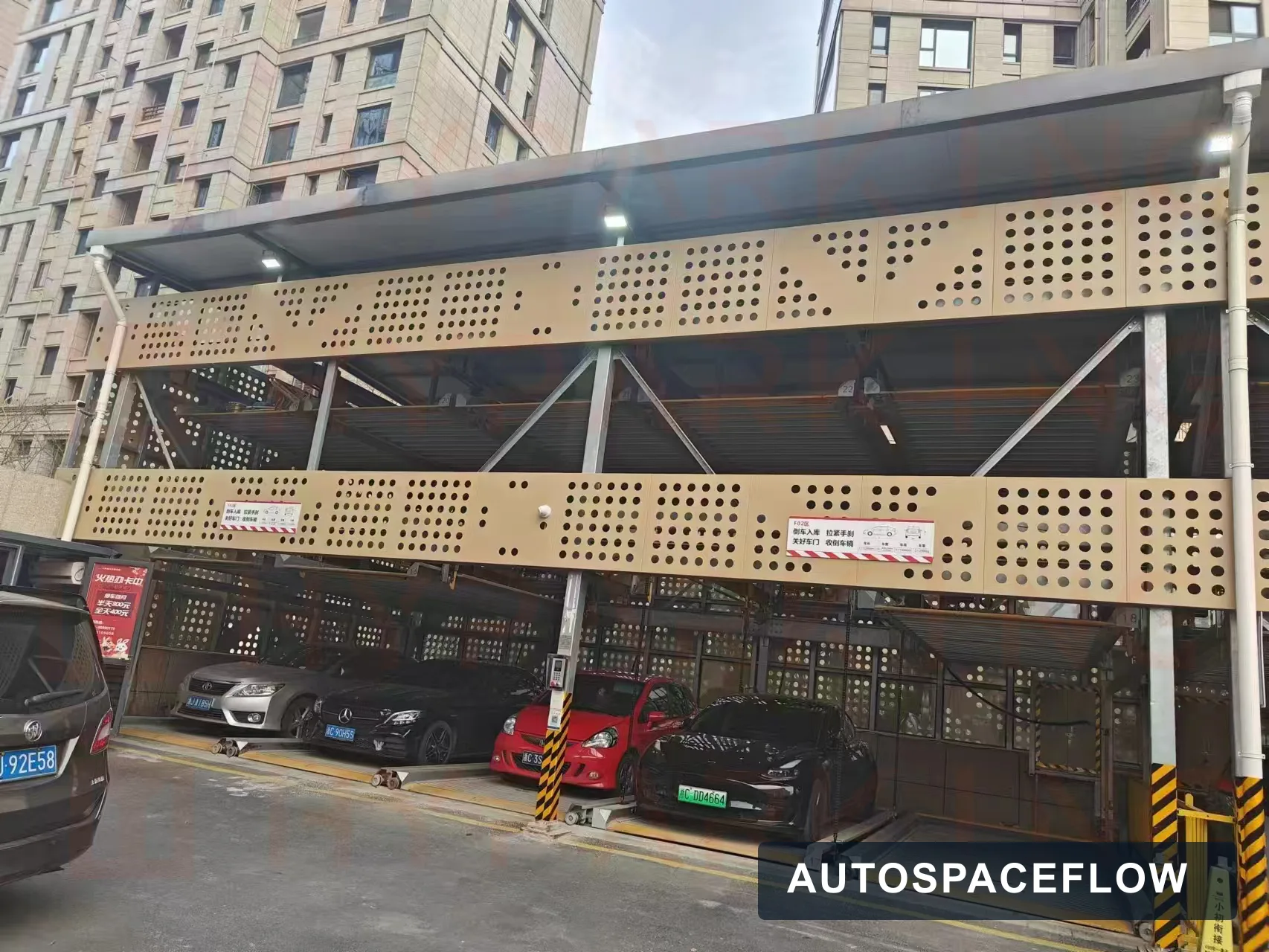 PSH puzzle parking system installation